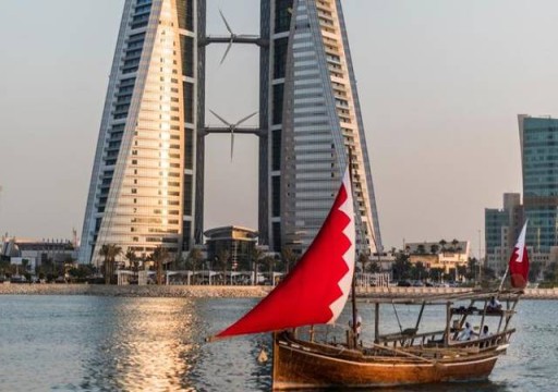 البحرين تخطط لمشاريع استراتيجية بقيمة 30 مليار دولار