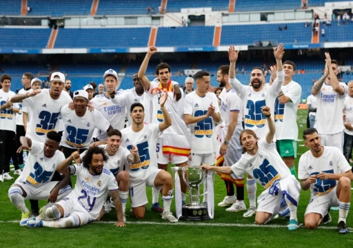 ريال مدريد يحقق لقب الدوري الإسباني