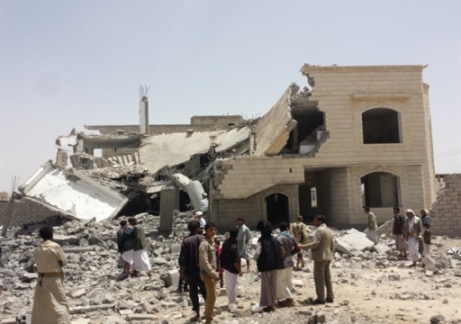 اليمن.. مقتل 7 مدنيين في قصف للتحالف السعودي على تعز