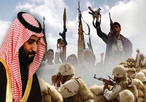 "أسوشيتد برس": السعودية تخوض مفاوضات سلام سرية مع الحوثيين