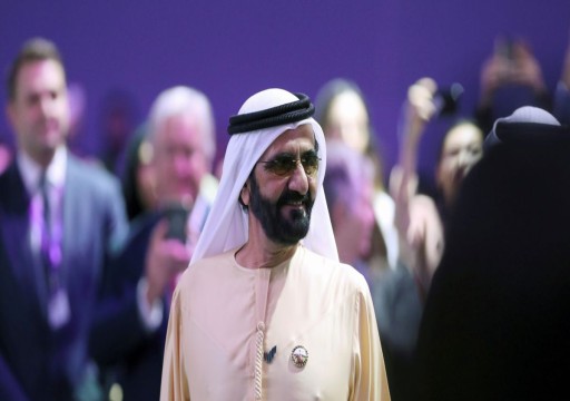 محمد بن راشد يعلن استضافة الإمارات مؤتمر "كوب 28" للمناخ في 2023