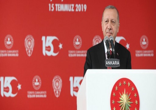 أردوغان يشدد على اتخاذ تدابير لمنع خيانات انقلابية جديدة