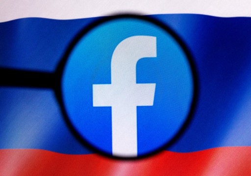 روسيا تحظر فيسبوك وإنستغرام بتهمة نشر التطرف