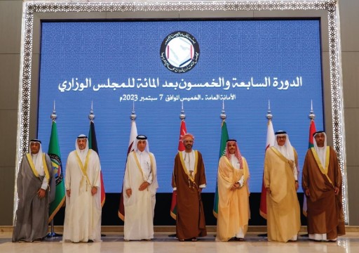 "الوزاري الخليجي": نرفض استمرار إيران احتلال الجزر الإماراتية