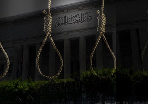 إيران.. المحكمة العليا تؤيد إعدام 7 مسلمين سنة