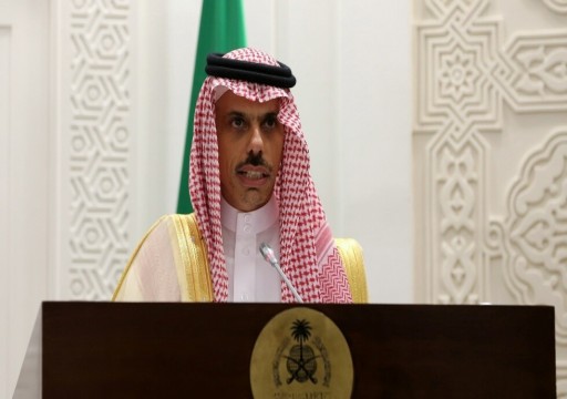 وزير الخارجية السعودي: لا تقدم ملموس في محادثات إيران
