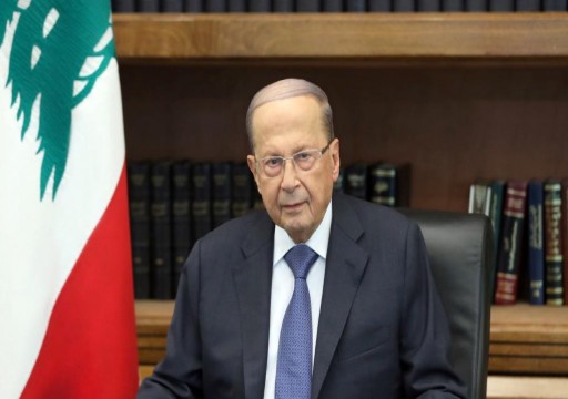 الرئاسة اللبنانية: مشاورات عون لا تخرق الدستور واتفاق الطائف