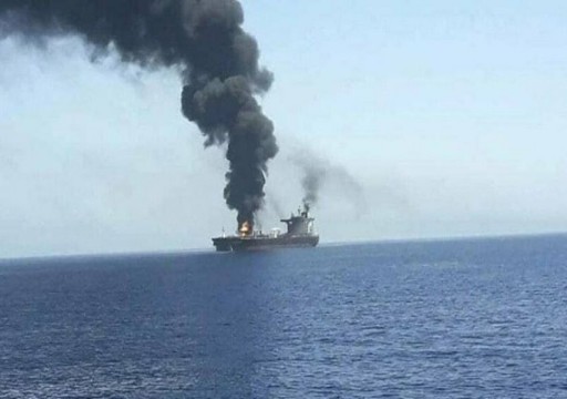 "إسرائيل" تهدد إيران بالرد على مهاجمة سفينتها في بحر عُمان