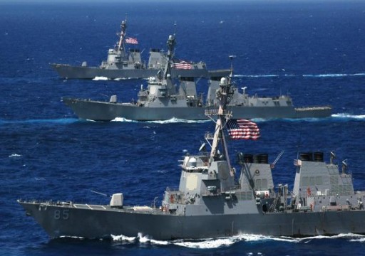 بعد تهديد ترامب لإيران بدفع الثمن.. سفن أمريكية تعبر مضيق هرمز باتجاه الخليج