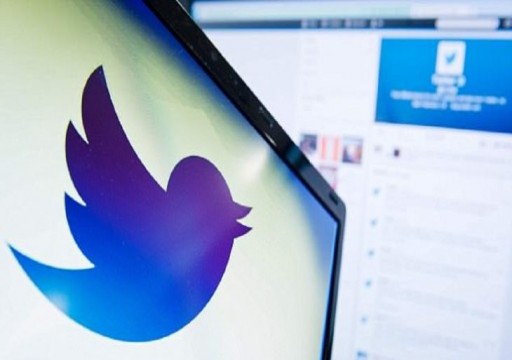 "تويتر" تغلق حسابات لـ"حركة الهوية" اليمينية المتطرفة