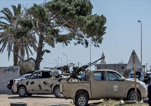 قوات الوفاق الليبية تشن هجوماً على تمركزات حفتر جنوبي طرابلس