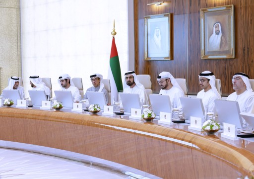 مجلس الوزراء يعتمد تشكيل مجلس إدارة "مؤسسة الإمارات للدواء"