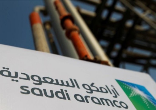 أرامكو السعودية تواجه معضلة حقيقية في توزيع أرباحها