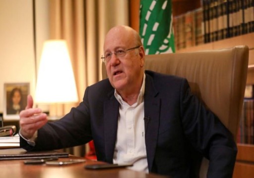 وزير لبناني: ميقاتي قد يزور السعودية قريبًا