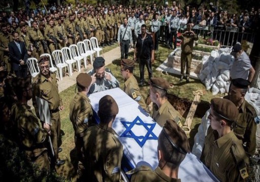 جيش الاحتلال الإسرائيلي يعلن مقتل أحد جنوده شمال غزة