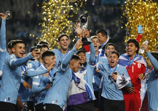أوروغواي تقهر إيطاليا وتتوج بكأس العالم للشباب لأول مرة في تاريخها