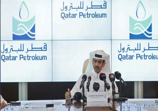 "قطر للبترول" تتجه لخفض الوظائف وتقليص الإنفاق بسبب كورونا