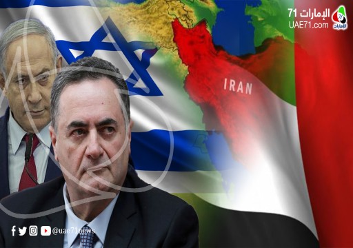 إسرائيل تهدد إيران بجبهة إماراتية سعودية أمريكية