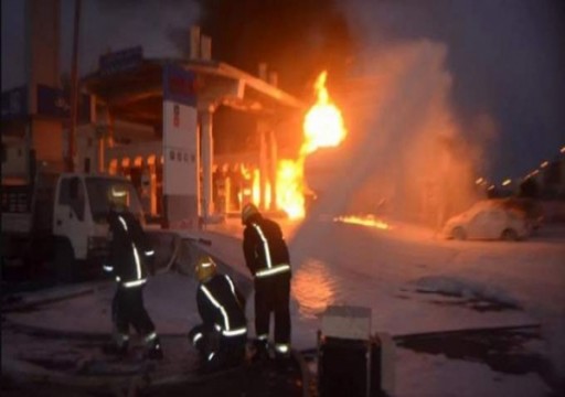السعودية: التعامل مع حريق اندلع قرب محطة جازان البترولية إثر هجوم حوثي