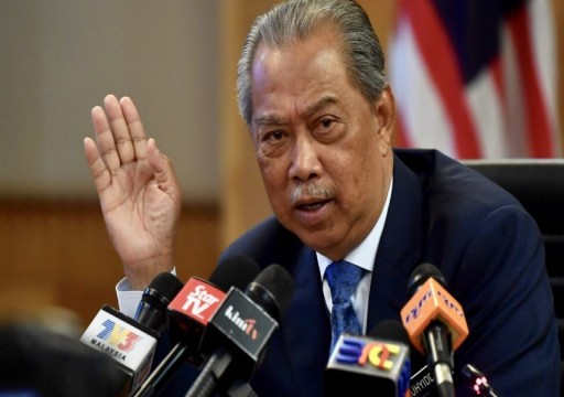 رئيس الوزراء الماليزي يستقيل ومخاوف من حدوث اضطرابات