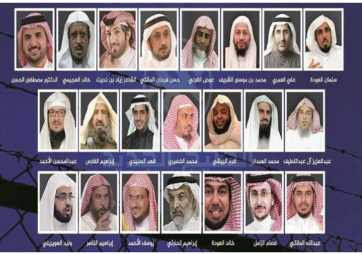 أنباء عن تأجيل محاكمة 15 معتقلا بالسجون السعودية وعزلهم انفرادياً