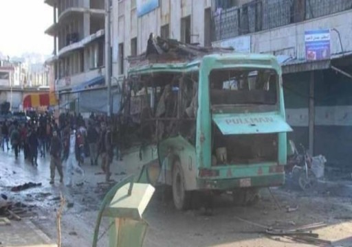 سوريا.. مقتل 13 في هجوم استهدف حافلة في الرقة