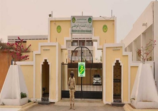 موريتانيا تنفي إنشاء الإمارات قاعدة عسكرية على أراضيها