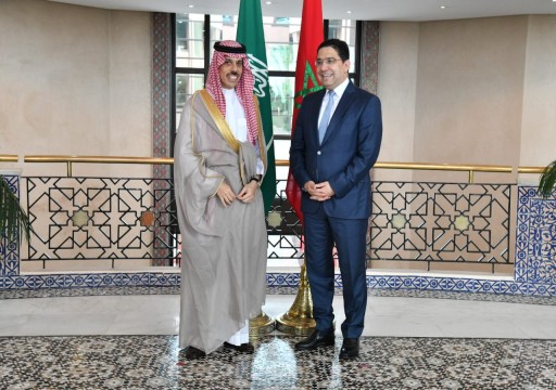 السعودية تجدد دعمها للمغرب في قضية "إقليم الصحراء"
