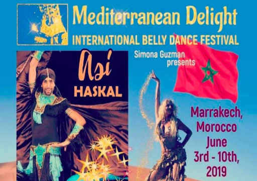 مطالبات في المغرب بمنع مشاركة راقصات ومتحولين جنسيا إسرائيليين في حفل بمراكش