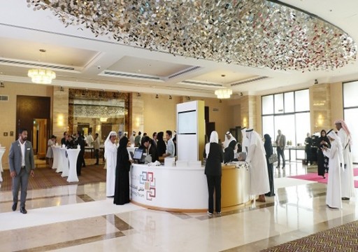 انطلاق ملتقى الإمارات للتخطيط الاقتصادي في الشارقة