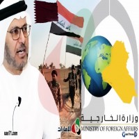 العراق ينفي اتهام الإمارات بتلقي "الحشد الشعبي" المال من قطر