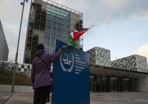 الجنائية الدولية تقول إن التحقيق بشأن فلسطين حيادي ومستقل