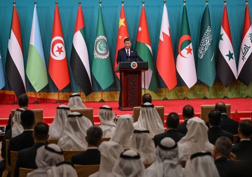 الرئيس الصيني يتعهد بتعزيز العلاقات مع الدول العربية