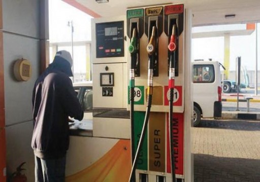 السعودية تخفض أسعار البنزين لشهر أكتوبر