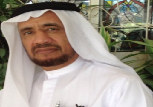 مركز حقوقي يطالب سلطات أبوظبي بضرورة الإفراج عن المعتقل خالد الشيبة النعيمي