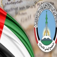إعلام الإمارات يثير غضب حزب الإصلاح في اليمن