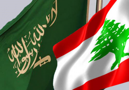 السعودية تنصح مواطنيها بعدم السفر إلى لبنان