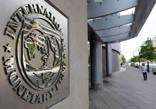 صندوق النقد يرفع توقعاته للنمو العالمي بفضل لقاحات كورونا