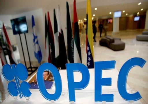 أوبك: روسيا تعتزم تعويض فائض إنتاج النفط بحلول سبتمبر