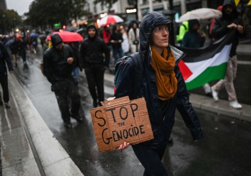 باريس.. آلاف المتظاهرين يطالبون بوقف العدوان الإسرائيلي على غزة