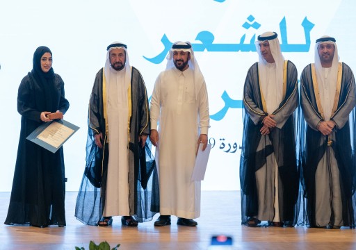 سلطان القاسمي يفتتح فعاليات مهرجان الشارقة للشعر العربي ويكرّم الفائزين بجائزة النقد