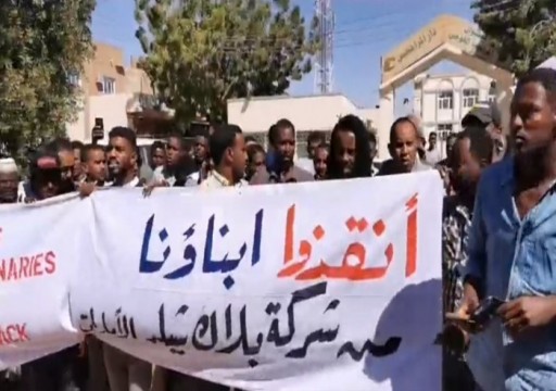 وكالة: عودة السودانيين الذين "أرغمتهم" أبوظبي على الذهاب إلى ليبيا