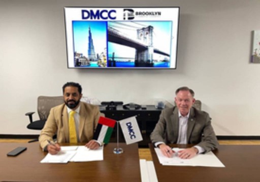 دبي للسلع المتعدد يوقع اتفاقية مع بروكلين الأمريكية لتعزيز التعاون التجاري