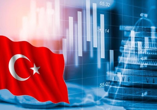ارتفاع التضخم في تركيا إلى 67% خلال فبراير