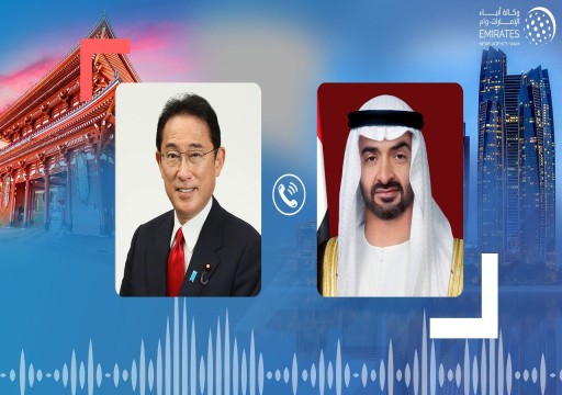 رئيس الدولة يبحث مع رئيس وزراء اليابان استضافة الإمارات مؤتمر المناخ COP28