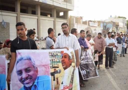 منظمة يمنية تتهم الإمارات بممارسة عمليات تعذيب ضد عشرات السجناء في حضرموت