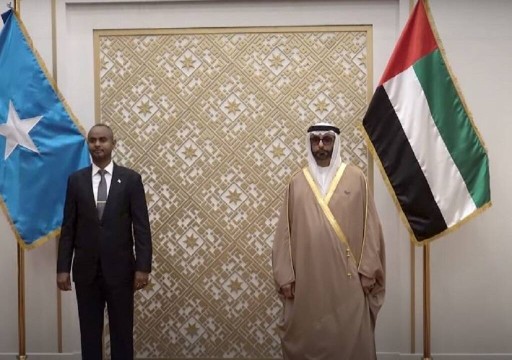 الإمارات والصومال توقعان اتفاقية للتعاون العسكري والأمني