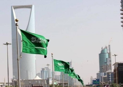 السعودية تدعم السودان بـ20 مليون دولار