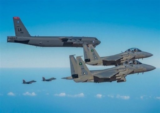 صحيفة: واشنطن ترسل قاذفتين و13 طائرة عسكرية للخليج عقب تهديدات إيران للسعودية