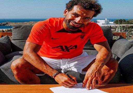 ليفربول يعلن تمديد عقد النجم المصري محمد صلاح